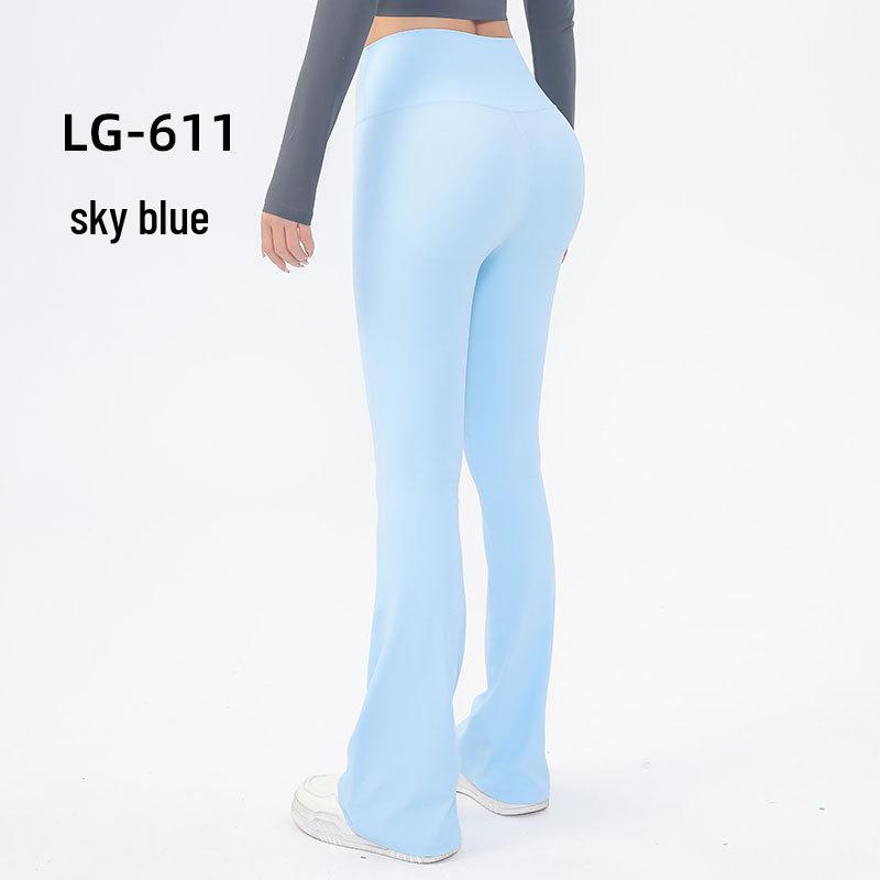 High-Waist Yoga-Hose mit Nude-Gefühl: Schnelltrocknende Micro-Flare Weitbeinige Hose mit Pfirsich-Po-Lifting für Damen