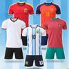 Kids Adult Football Jersey Set - Portugal National Team Home Away 10 7 Soccer Uniforms Training Match
