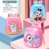 Childrens Cartoon Animal Pvc Backpack With Waterproof And Wearresistant Features For School Use
