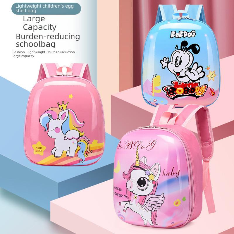 Childrens Cartoon Animal Pvc Backpack With Waterproof And Wearresistant Features For School Use