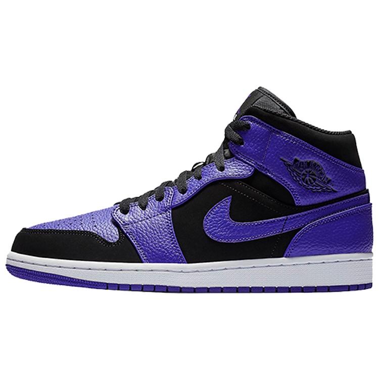 Air Jordan 1 Mid Dark Concord Men s 554724-051 EU 40.5