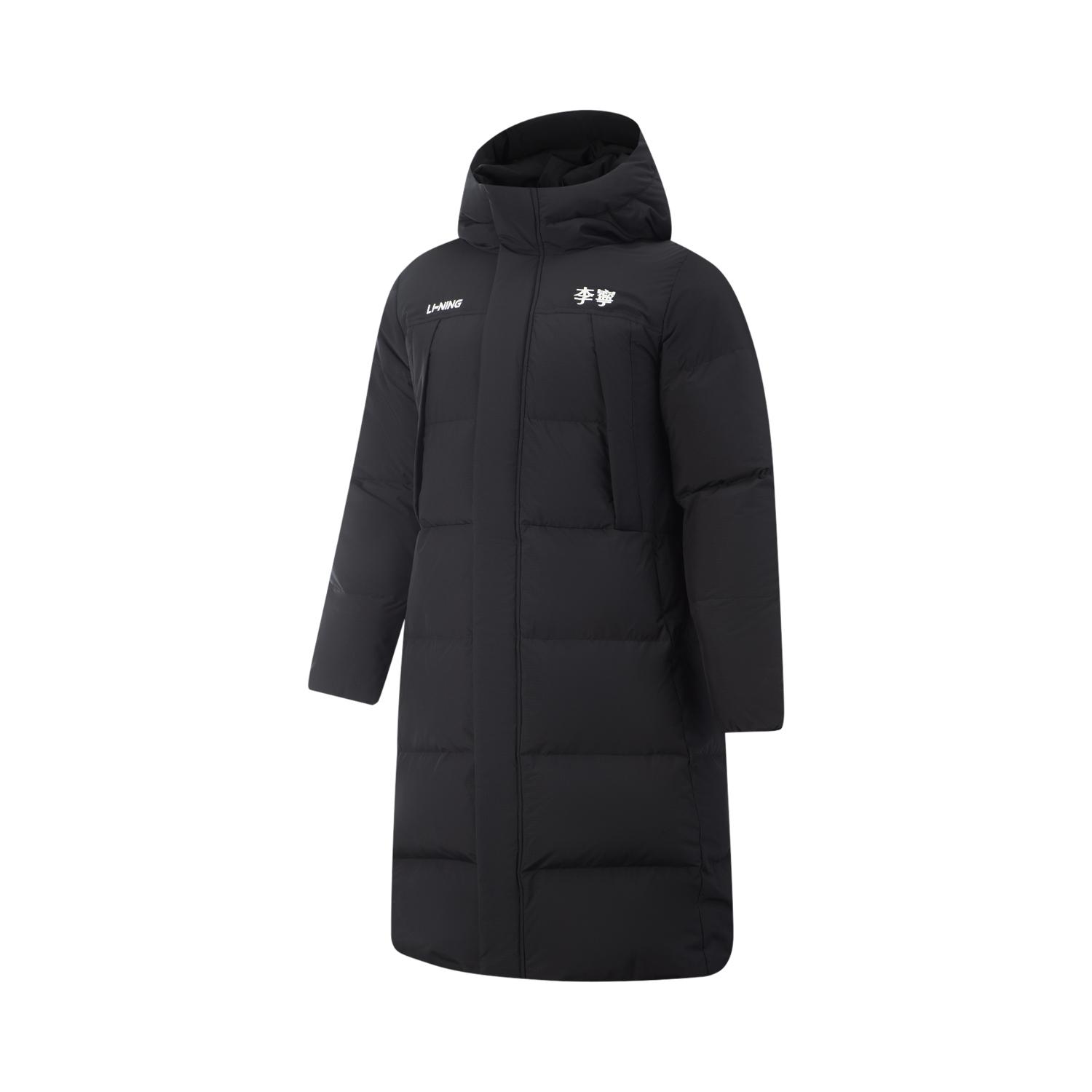 

Li Ning Серия Спортивный Стиль Жизни Американский Кампус Стиль Повседневная Мода Универсальный Ветрозащитный Водоотталкивающий Удобный Теплый Длинный Пуховик AYMV437-2 S