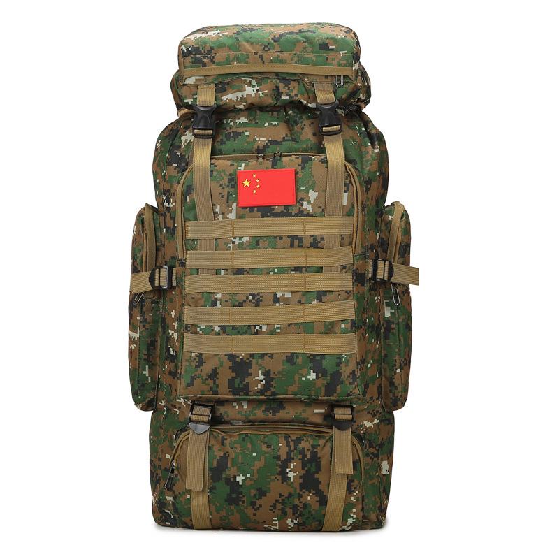 80L Waterproof Outdoor Mountaineering Backpack for Hiking, Climbing, and Sports