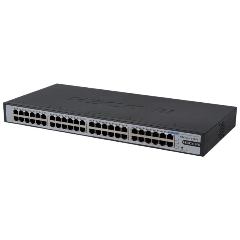 

H3C Industrial-Grade 1.25G Gigabit SFP Optical Module
