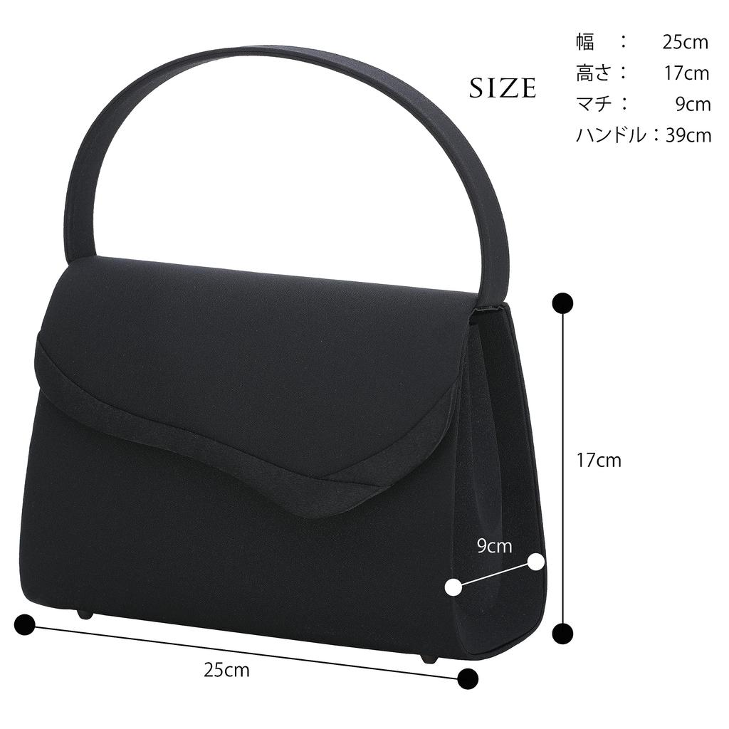 [hotlips] Large Formal Bag, Black, Perfect for Funerals, Weddings, Funerals, and Other Ceremonies. Perfect for both formal and formal occasions.