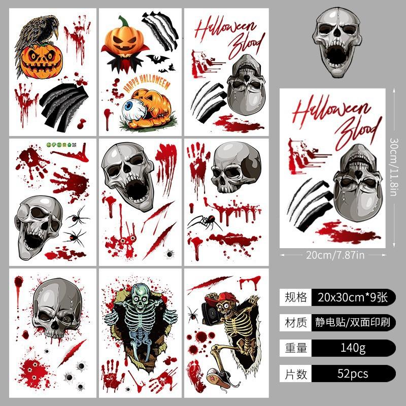 Halloween Fenster Wandaufkleber Party Dekorationen Spukhaus Handabdrücke Kürbis Fledermaus Statische Glasaufkleber