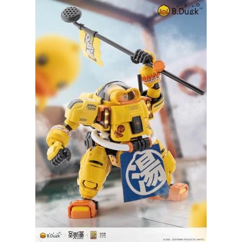 Wave B.DUCK & SPA.DUCK (B-Duck & Spa-Duck) Non-Scale Plastic Model Kit, Approx. 22cm Tall, KM-137