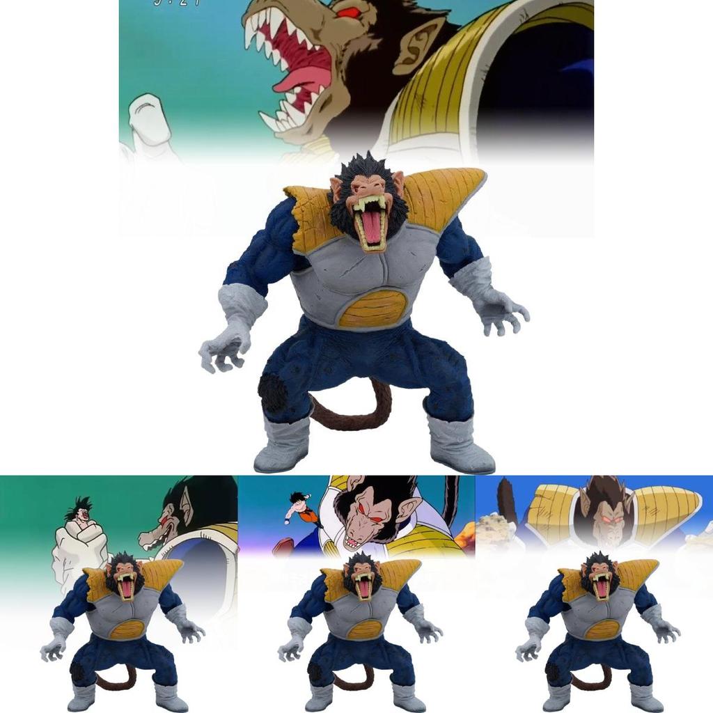 Remarkable Dragon Ball Super Vegeta Great Ape 29cm Pvc Statue For Fans