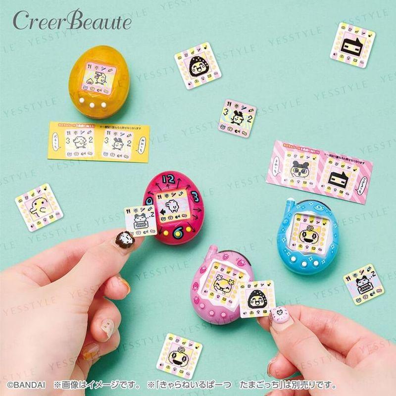 Creer Beaute - Tamagotchi Custom Lippenstift & Rouge