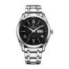 Utime High-End Watch Men'S Watch Casual Business Guangzhou Watch Calendar Automatic Men'S Mechanical Watch