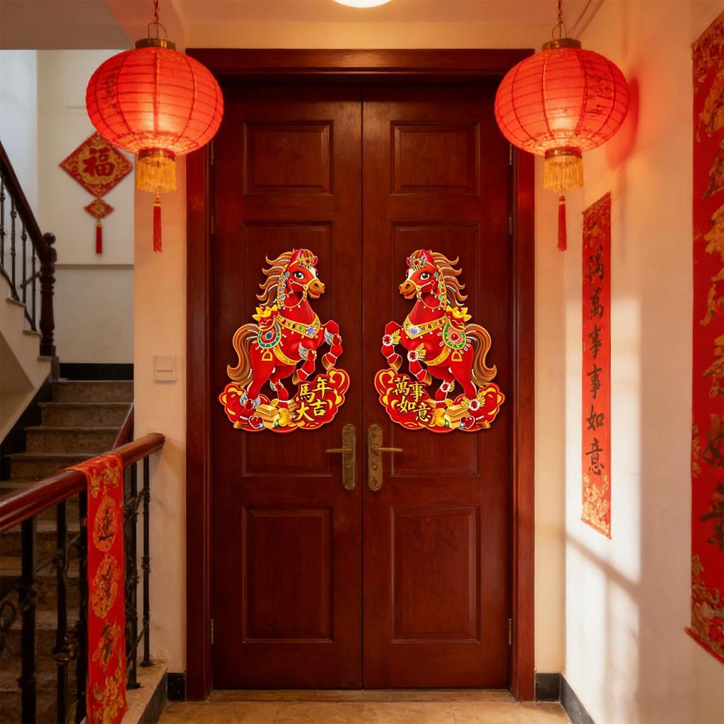 Chinese New Year Door Banner Door Plaque For The Year Of The Horse Spring Festival Wall Decorations Red Horse Couplets 2026