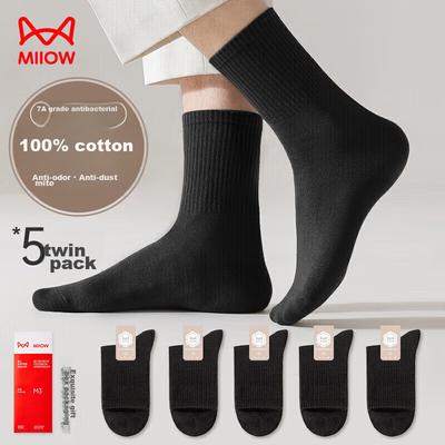 5 Pairs of Odor-Resistant Socks for Men, Pure Cotton 100%, Mid-Calf Length, Breathable Black Business Sports Casual Men's Socks for Autumn And Winter