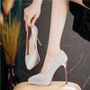 2025 Women's Stiletto Heels: Banquet Evening Dress Shoes with 12CM Waterproof Platform and Pointed Toe High Heels