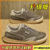 Forrest Gump shoes autumn high-end retro platform sports casual shoes outdoor shoes
