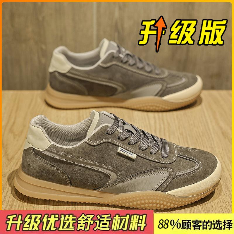 Forrest Gump shoes autumn high-end retro platform sports casual shoes outdoor shoes
