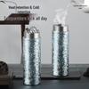 TOMIC 420ml Pure Titanium Vacuum Flask