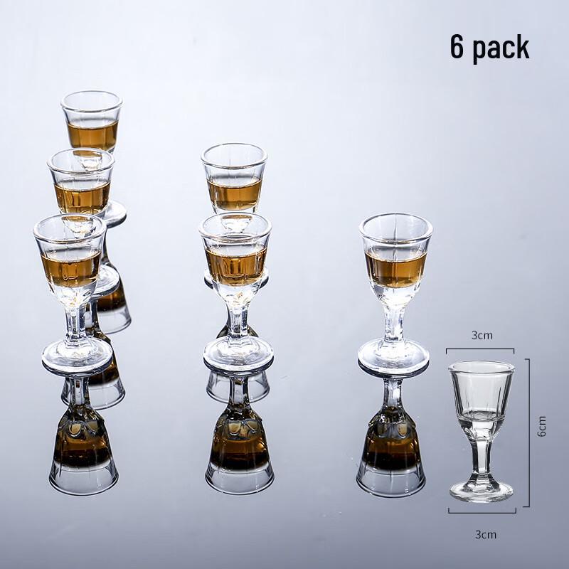 Shangqi J07 Handcrafted Glass Shot Glasses - Set of 3