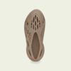 GV6774 Adidas YEEZY Foam Runner Mist (Men's)