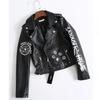 Womens Slim Fit PU Leather Jacket Turn-down Collar Street Style Black S-XXL