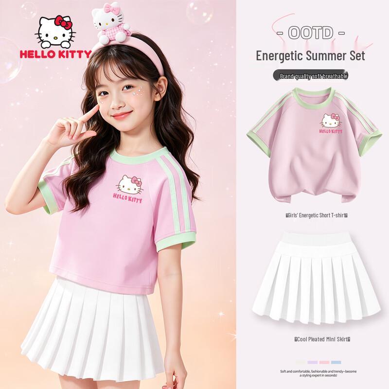 Hello Kitty Girls' Cool-Touch Summer Sport Set
