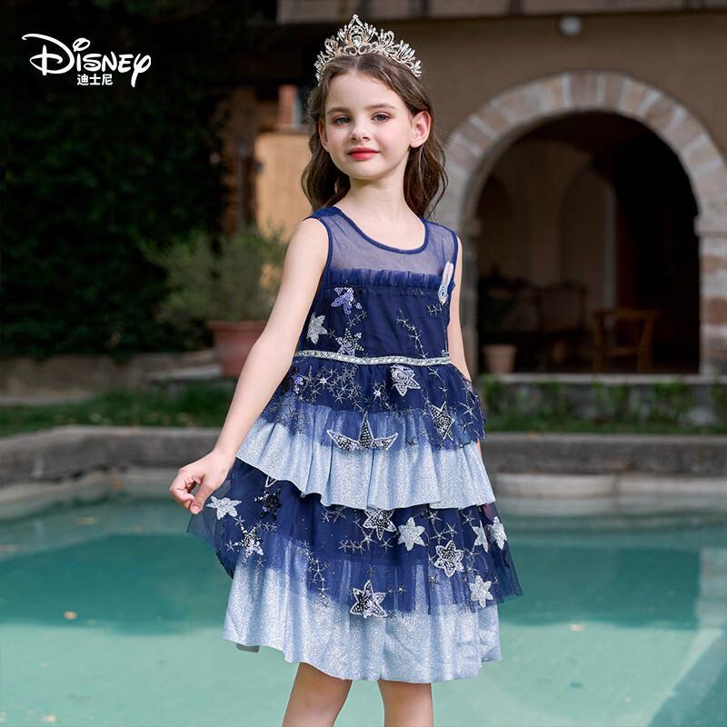 Disney Judy Rabbit Sequin Mesh Princess Dress