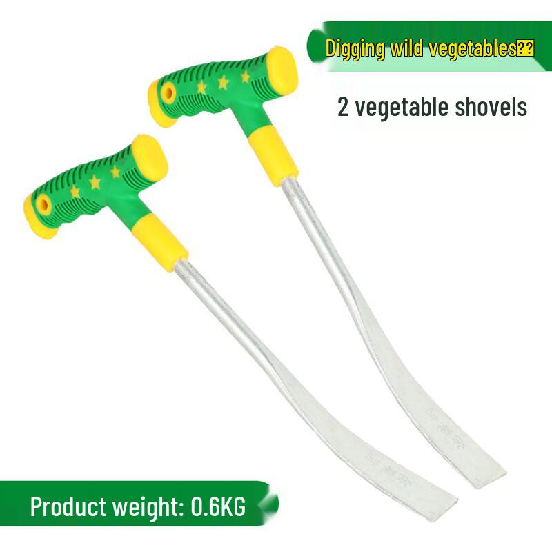 

Junshi Manganese Steel Wild Vegetable & Garlic Shovels