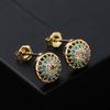 Women's Hoop Earring Bohemian O Shaped Creative Rice Beads Exaggerated Accessories Earrings