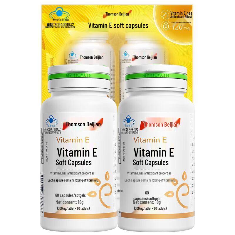 Tomson By-Health Vitamin E Softgels