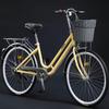 Sanhe Horse Men's Shimano 7-Speed Adult Women's Commuting Bike