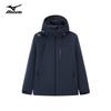 Mizuno Men's Outdoor Hooded Insulated Jacket