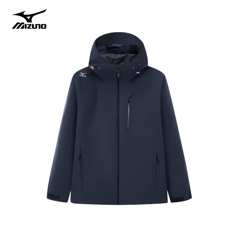 Mizuno Men's Outdoor Hooded Insulated Jacket