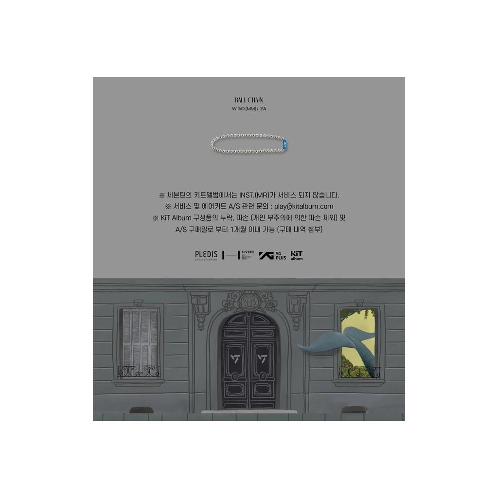 SEVENTEEN - SEVENTEEN BEST ALBUM '17 IS RIGHT HERE' [Kit Ver.]
