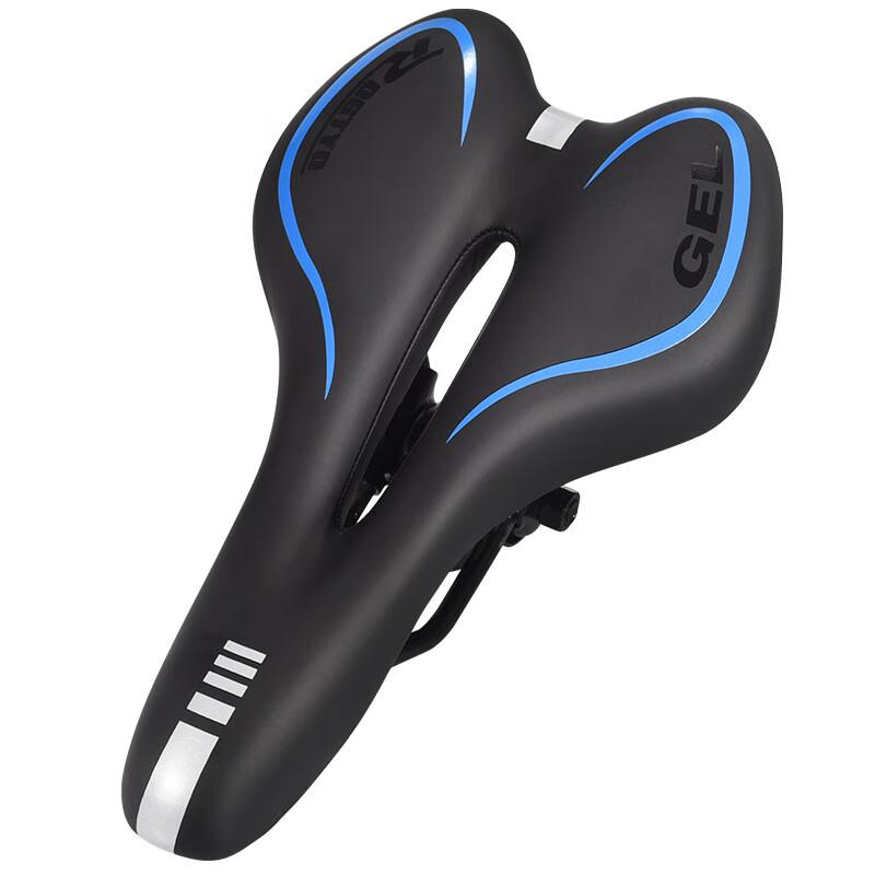 Lishi Upgraded Silicone Bicycle Saddle