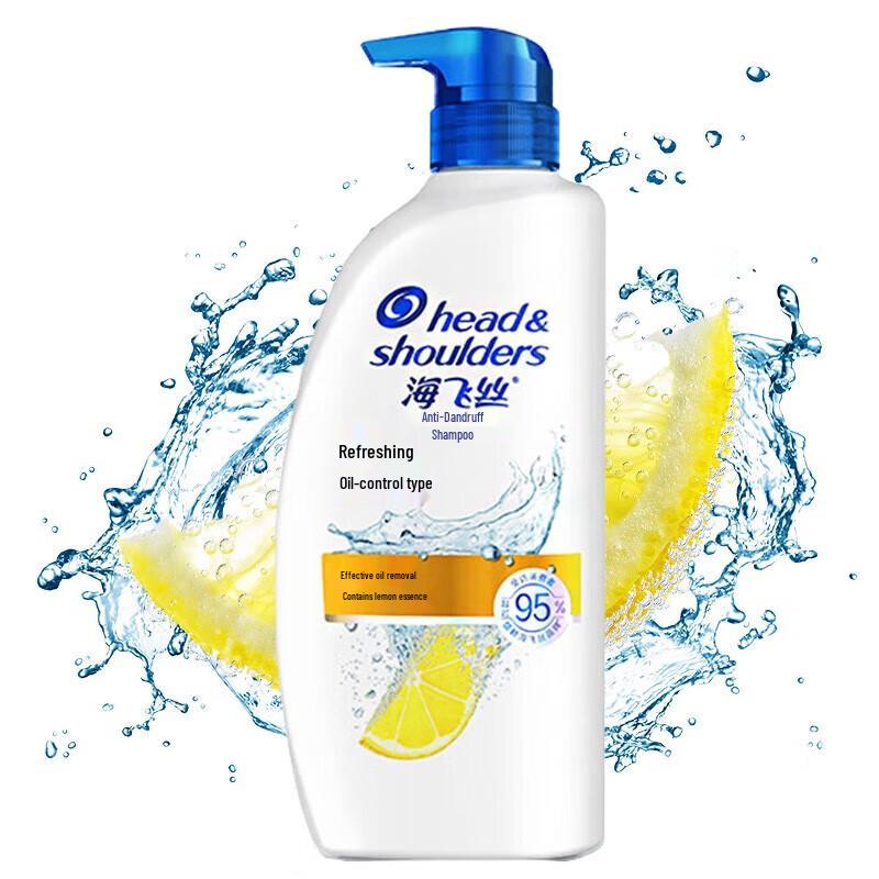 

Head & Shoulders Anti-Dandruff Shampoo
