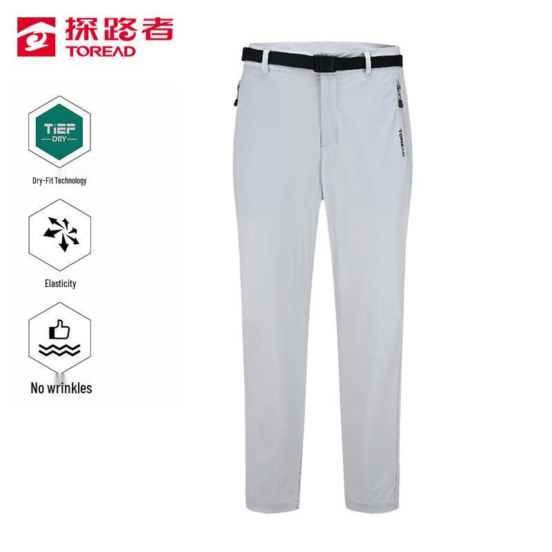 Toread Unisex Quick-Dry Stretch Outdoor Pants