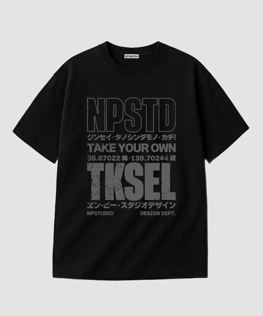 NP STUDIO [2Pack] Npsd Tksel Logo Oversized T-Shirt 2 Colors