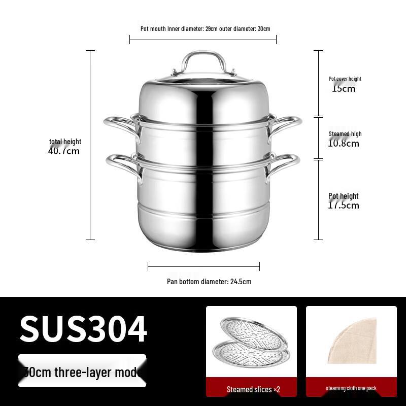 Lilang 304 Stainless Steel Multi-Function Steamer Pot