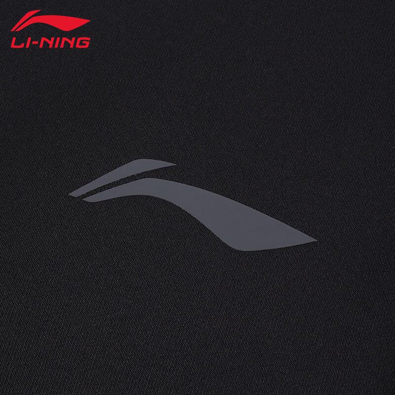 Li-Ning Women's T976 Casual Sport Pants