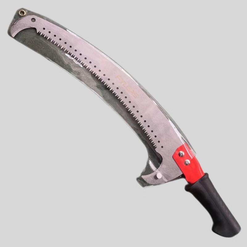 OIMG Telescopic High Branch Pruning Saw