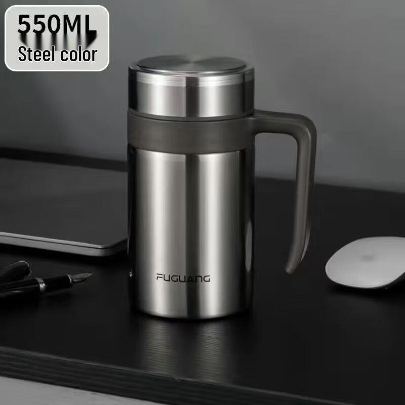 

Fuguang Senyu Office Insulated Mug