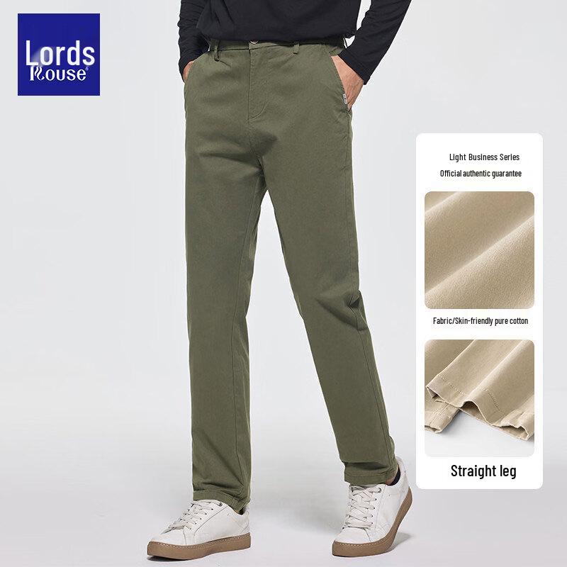 Luozi Men's Premium Cotton Straight-Leg Casual Trousers