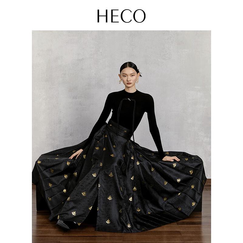 HECO  Dream Realm  New Chinese Style Embroidered Hanfu Skirt M