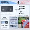 Lofily Company Electronic Side Mirror Dash Cam Set with Touch Panel Monitor 720P 1080P Switchable Recording Dual Split Parking Adjustable Lens Easy