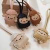 Goat PU Leather Sheep Bag Charm Cartoon Sheep Keychain Fashion Lamb Pendant  Bag Decoration