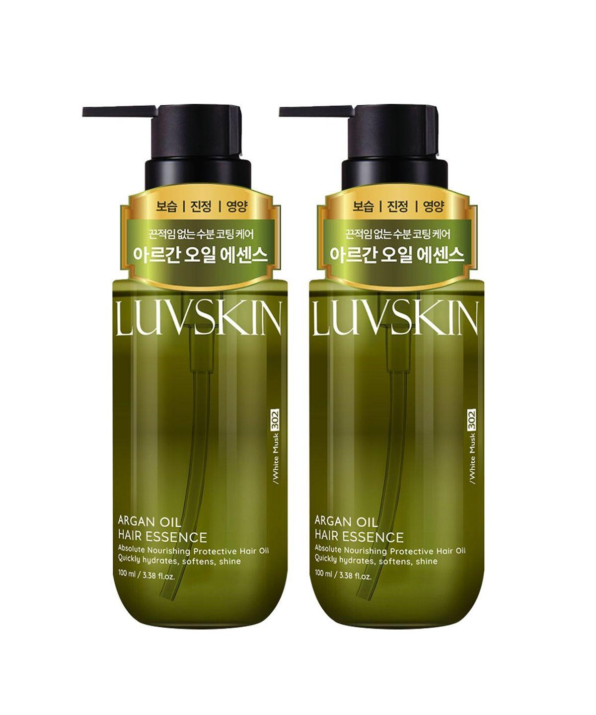 Argan Oil Hair Essence (White Musk Scent) 100ml x 2