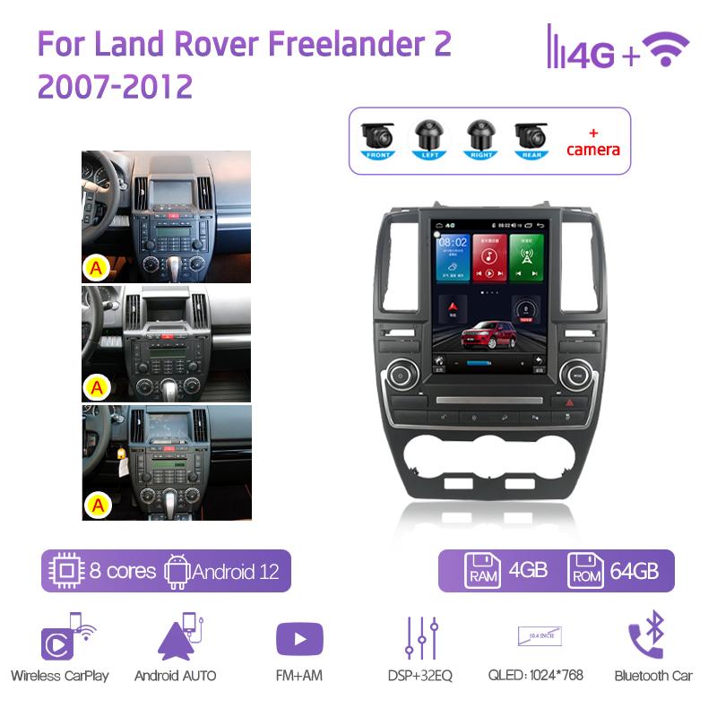 10.4" For Land Rover Freelander 2 2007 - 2015 GPS Navigation Radio Android12 8+128G CarPlay 4G 360Camera Car Multimedia Player