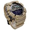 Casio Digital Men's Watch WS-1500H-5BV with Fishing Data & Moon Data Display, Black Inverted LCD, Khaki, Overseas Model [Parallel Import]