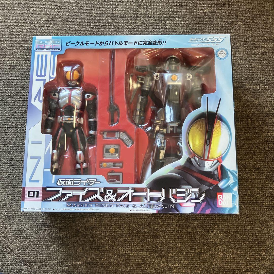 

[USED] Kamen Rider Faiz & Autobajin