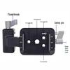 DJI RS3/RS2 Vertical Shooting 45° Rotating Quick Release Plate Stabilizer Extension Bracket