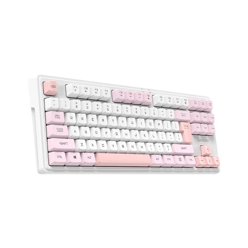 Lenovo Zhaoyang Yue X5K Pro Wireless Ergonomic Keyboard